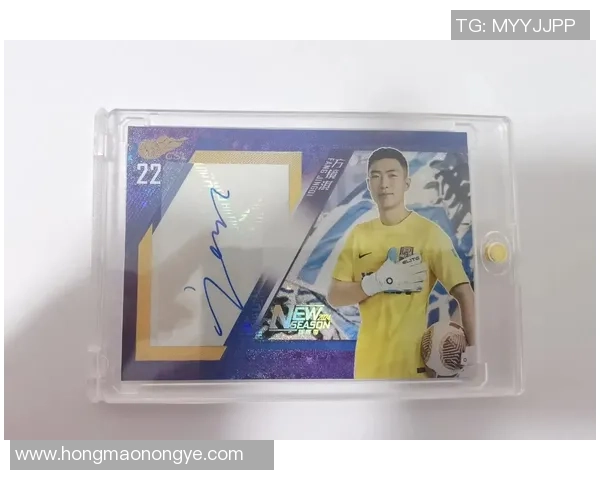 什么样的足球明星卡片最具收藏价值如何判断其市场价格