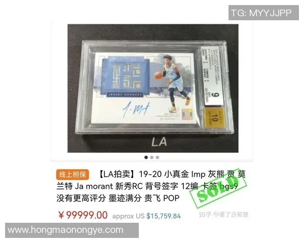 卡帕尼尼欧洲杯限量版足球明星卡收藏热潮揭示球迷文化新趋势 卡帕尼尼欧洲杯限量版足球明星卡收藏热潮揭示球迷文化新趋势