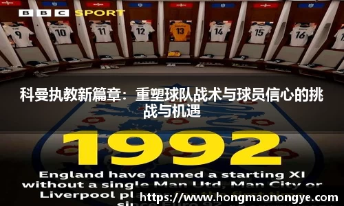 九游老哥J9俱乐部官网