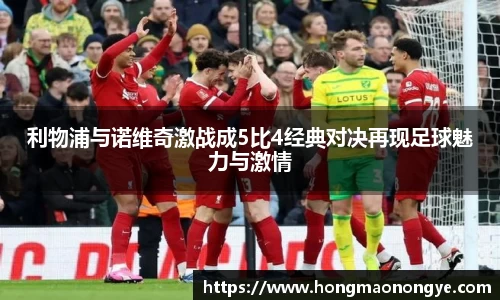 九游老哥J9俱乐部官网入口