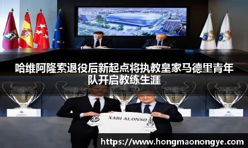 九游老哥J9俱乐部官网