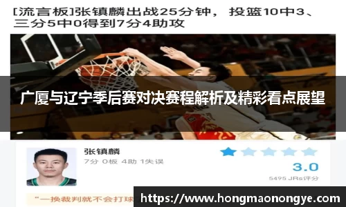 九游老哥J9俱乐部官网入口